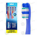 Oral B Brush (Important) 1S