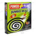 Power Plus Jumbo Max Coil 10S