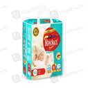 Rocket Mega All Diapers