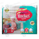 Rocket Mega Medium Diapers (88X4Pcs)
