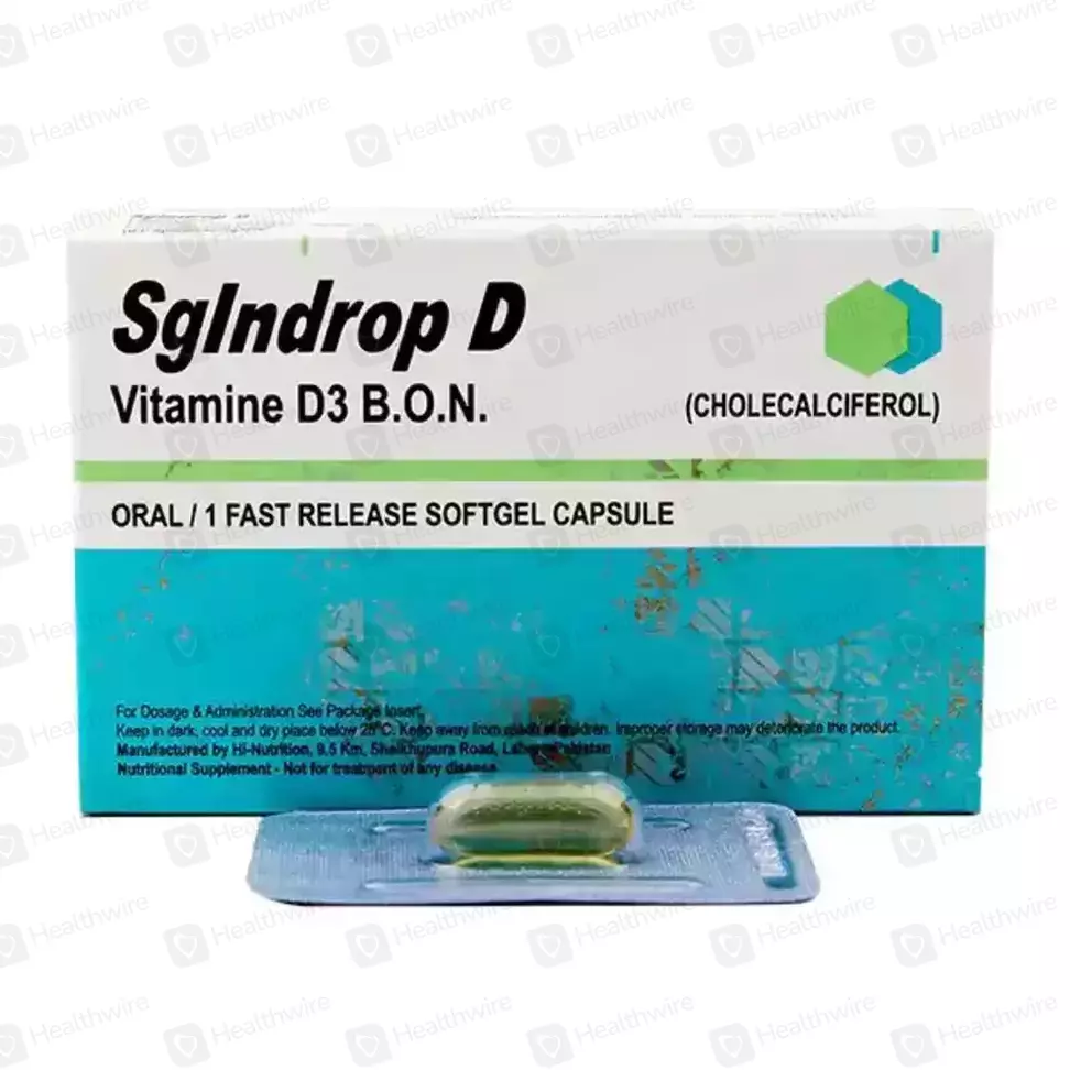 Vitamin-D3 Capsule 1S