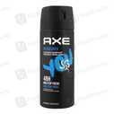 Axe Body Spray (Refreshed) 150Ml