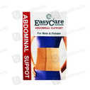 Easycare (S) Abdominal Belt