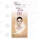 Fair & Lovely B.B Cream 25Gm 1S