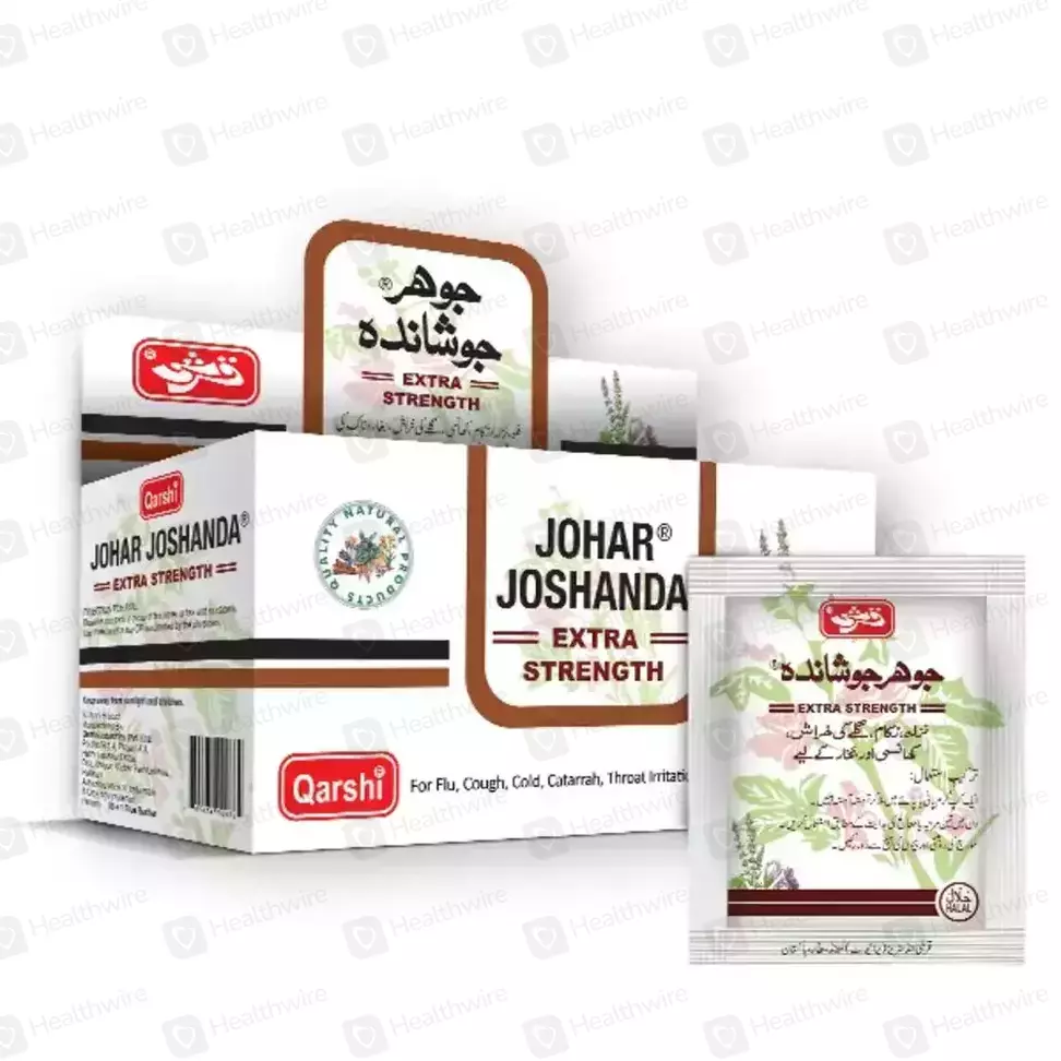 Qarshi Johar Joshanda 30 Sachets 1S