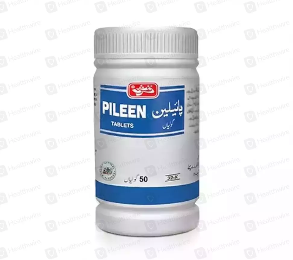 Pileen 50 Tablets