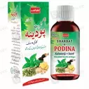 Sharbat-E-Podina (240Ml) Bottle
