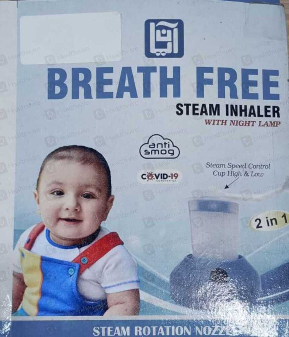 Breath Free Steam Inhaler (2In1)