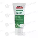 Saeed Ghani Neem Face Wash