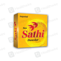 Sathi Danedar Condom