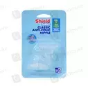 Shield Anti Colic Nipple