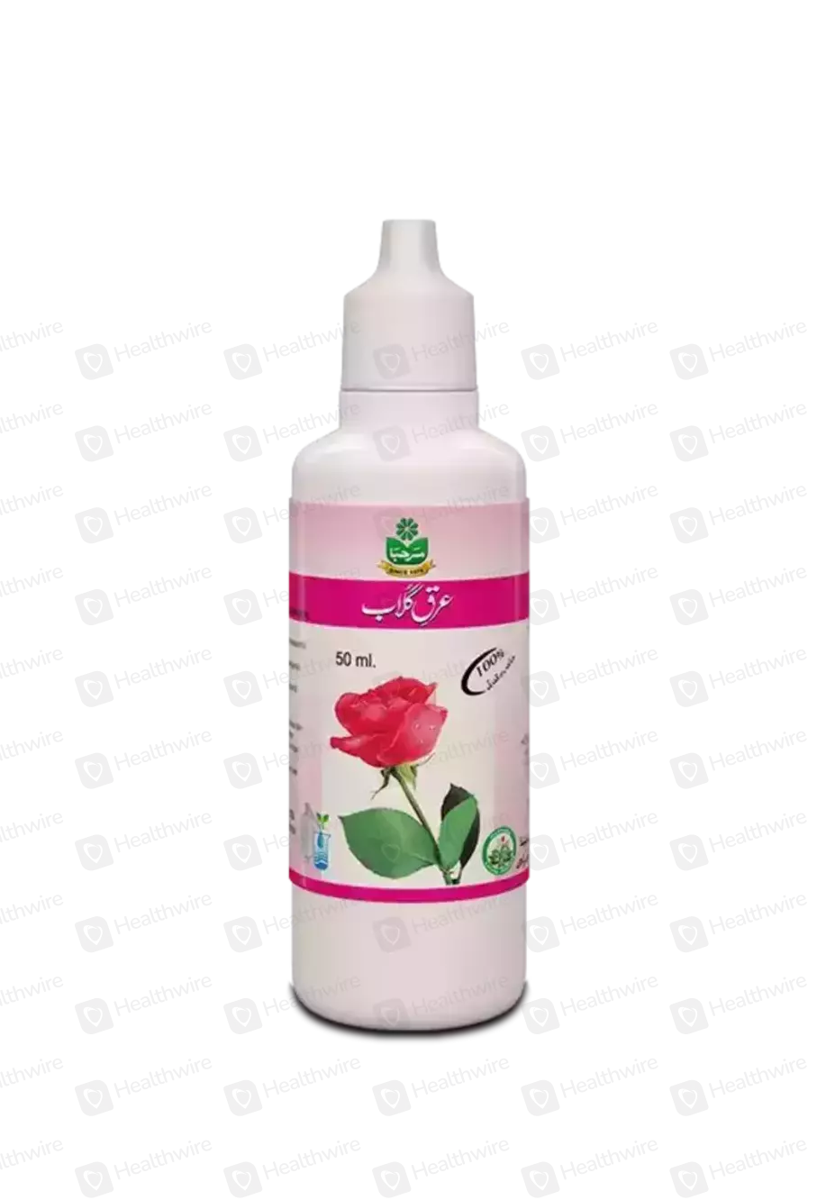 Marhaba Arq Gulab (25Ml) Drop