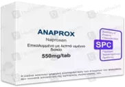 Anaprox (550Mg) 20 Tablets