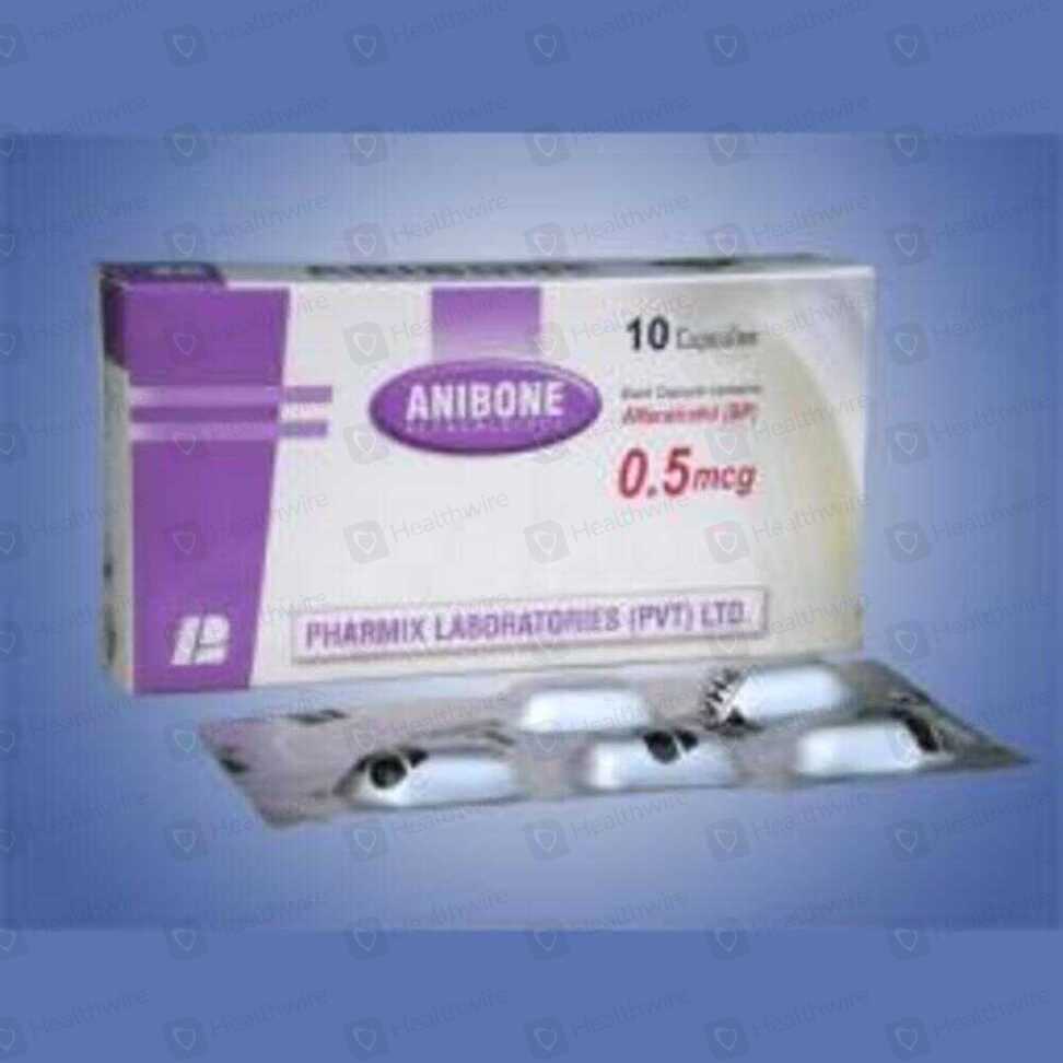 Anibone (0.5Mg) 10 Capsules