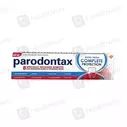 Parodontax Extra Fresh Complete Protection (70G) Toothpaste
