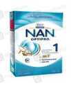 Nan 1 (200G) Softpack 1S