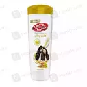 Lifebuoy Silky Soft (175Ml) Shampoo