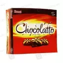 Chocolatto (Center Filled) Chocolate Cookies 12 Packs