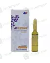 Agcetam ((500mg/5ml) 1 Injection