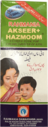 Akseer Hazmoom (250Ml) Syp