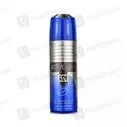 Active Men Body Spray