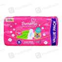 Butterfly Cottony soft Extra long 16 pads