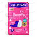 butterfly cottony soft long 18 pads