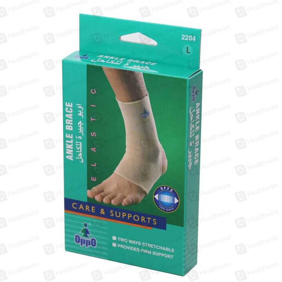 Ankle Brace (L)