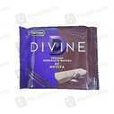 Bisconni Divine Chocolate Wafer