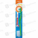 Shield Classic Plus Brush Soft