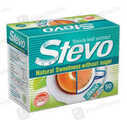 Stevo 1G Sachet 50S
