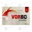 Vorbo (20Mg) 14 Tablets