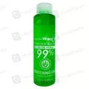 Wokali Aloevera (300Ml) Soothing Gel