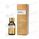 Oxido C Skin Brightening Serum 15 Ml