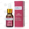 Oxido Light Skin Lightening Serum
