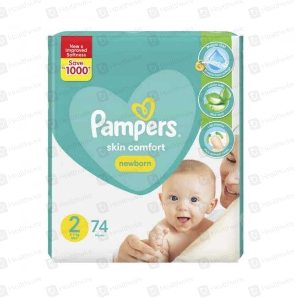 Pampers Mega Pack