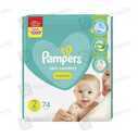 Pampers Mega Pack