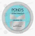 Ponds Light Moisturiser 75G Cream
