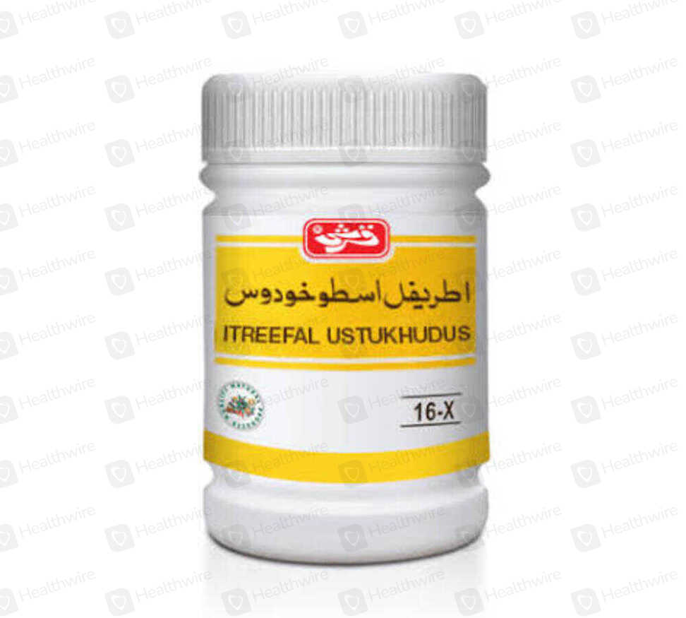 Qarshi Itreefal Ustukhudus (100Gm)