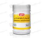 Qarshi Itreefal Ustukhudus (100Gm)