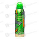 Rasasi Romance (200Ml) Body Spray
