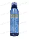 Rasasi Royale Bule (200Ml) Body Spray