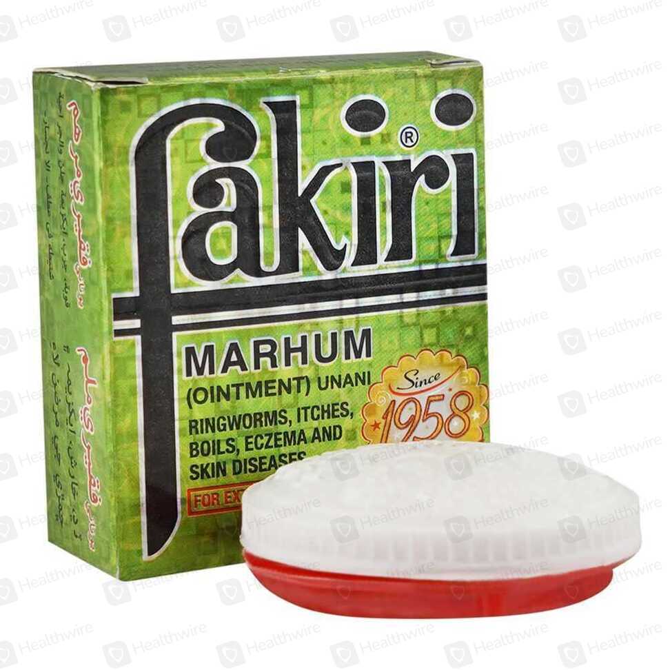 Fakiri Marhum (7G)