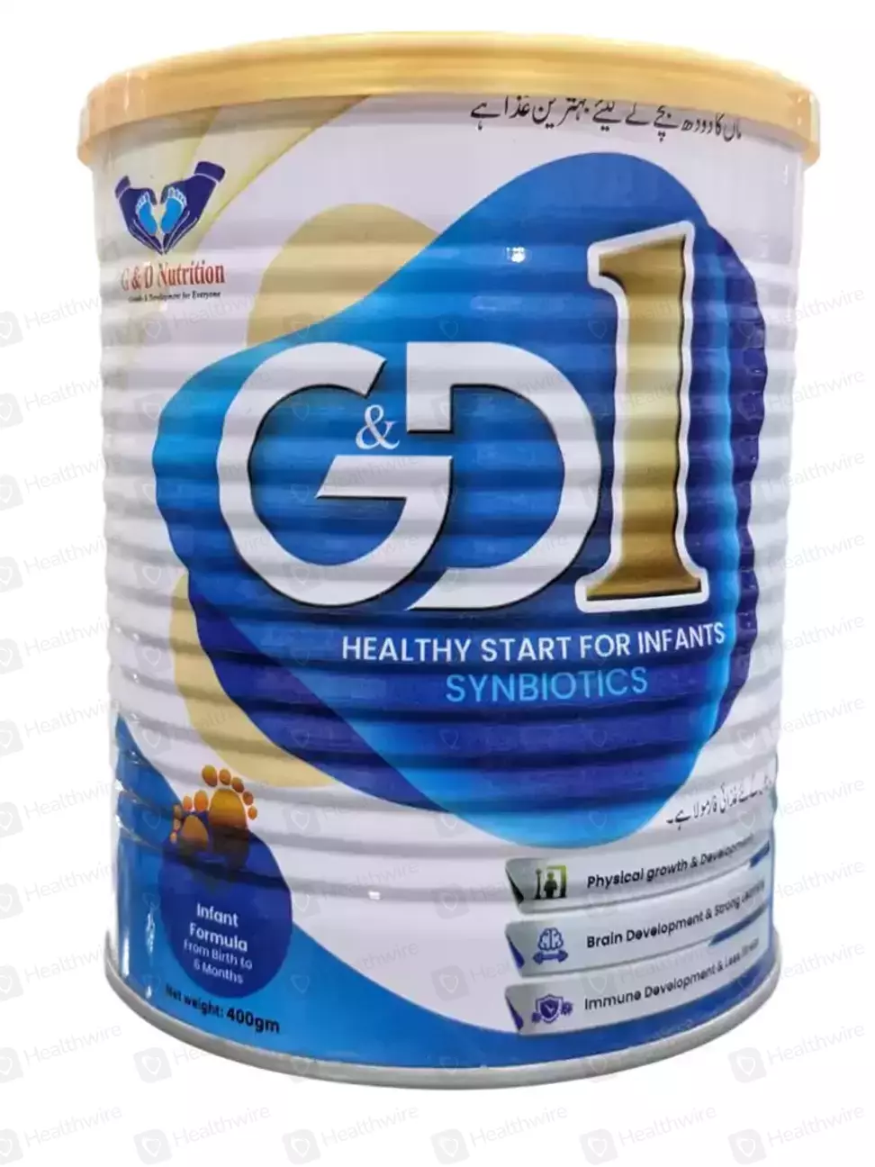 Gd Lf (400G) Tin Milk