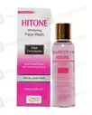 Hitone 125Ml Face Wash