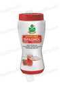 Ispaghol 95Gm (Himont)