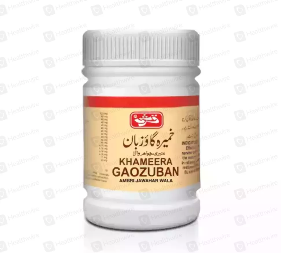 Khameera Gaozuban Ambri 100Gm (Qarshi)