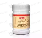 Khameera Gaozuban Ambri 100Gm (Qarshi)