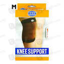 Knee Brace (M)