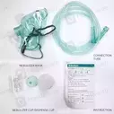 Life Care Nebulizer Mask Adult